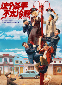 可播放的男同志freeb0y